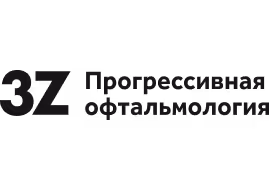 Logo with stylized letters BZ and Cyrillic text for an ophthalmology center.
