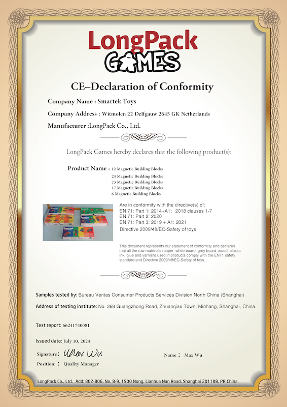 EC – Declaration of Conformity - #8-12 Small Rainbows and Animals