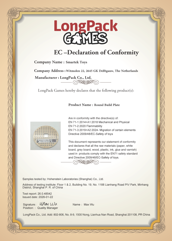 EC – Declaration of Conformity - #20 Round Build Plate