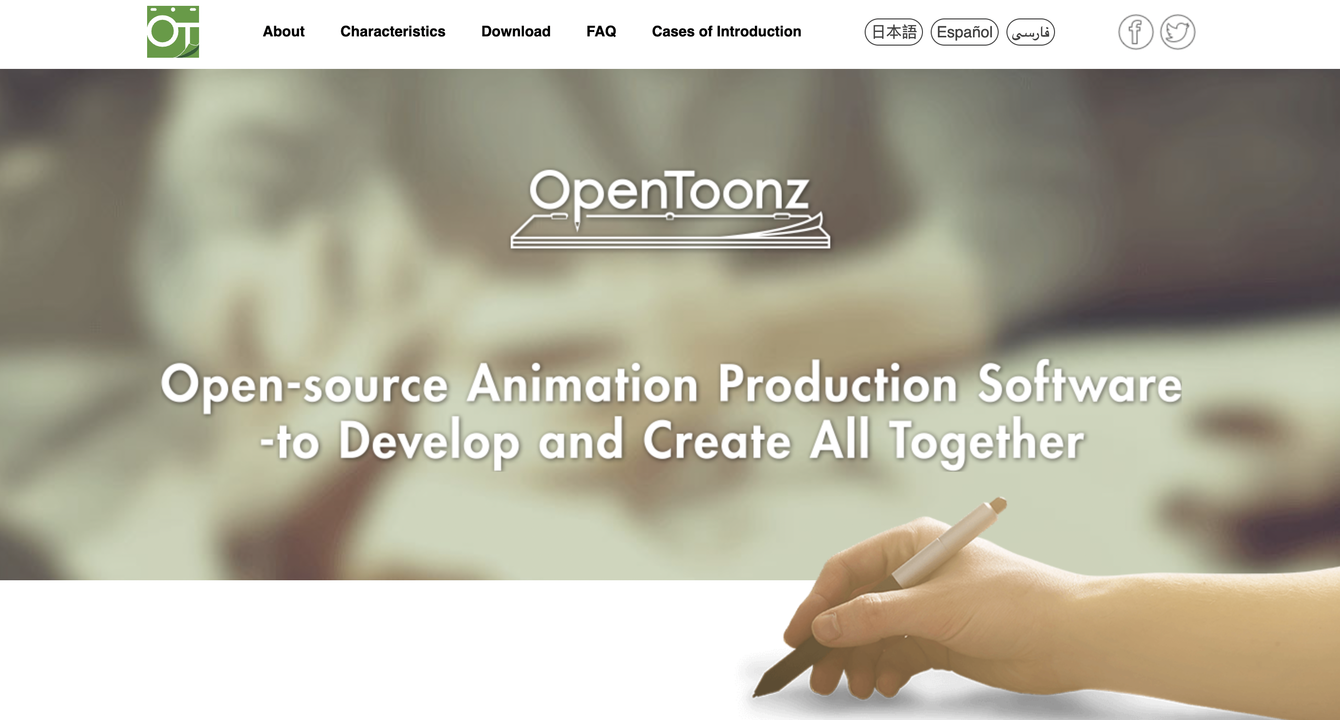 opentoonz image