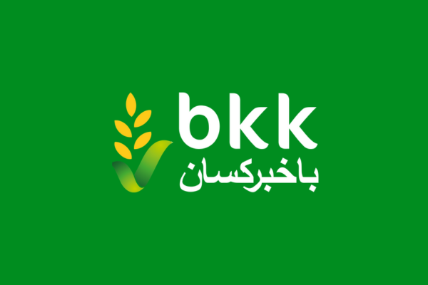 Neem and Bakhabar Kissan empower farmers through embedded finance