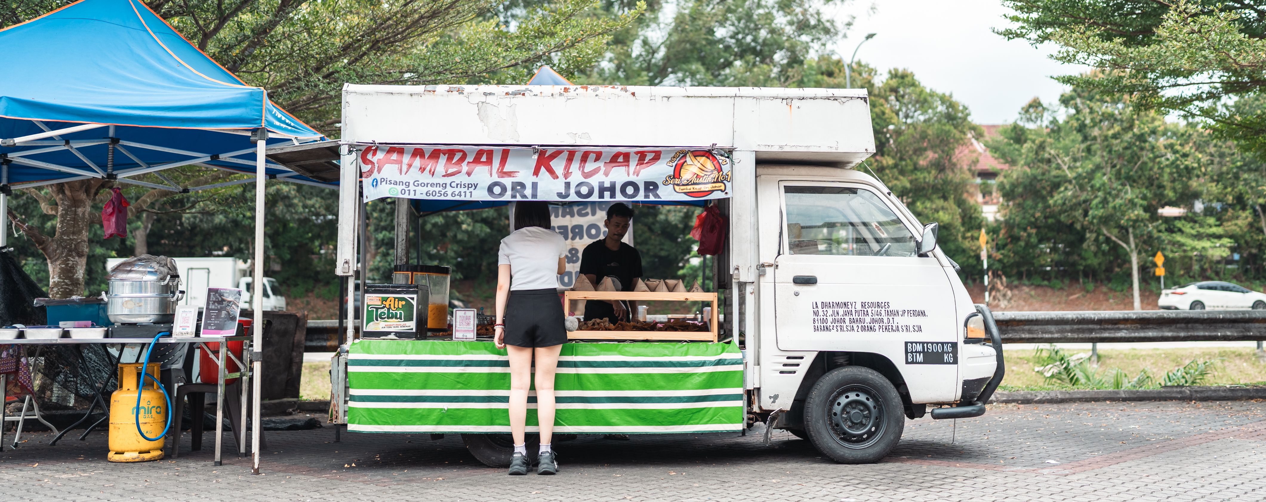 Taman Seri Austin 炸香蕉