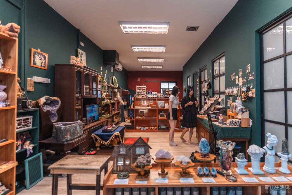 Lune Magic Shop