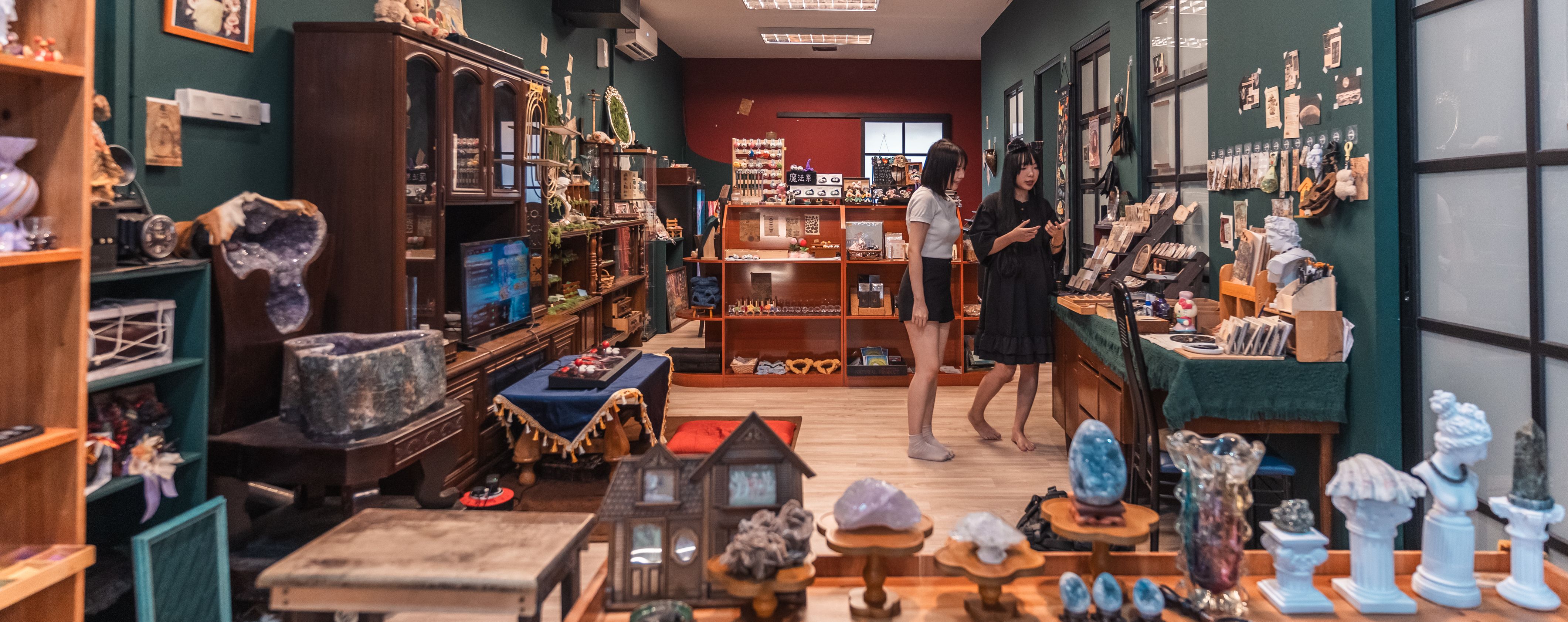 Lune Magic Shop