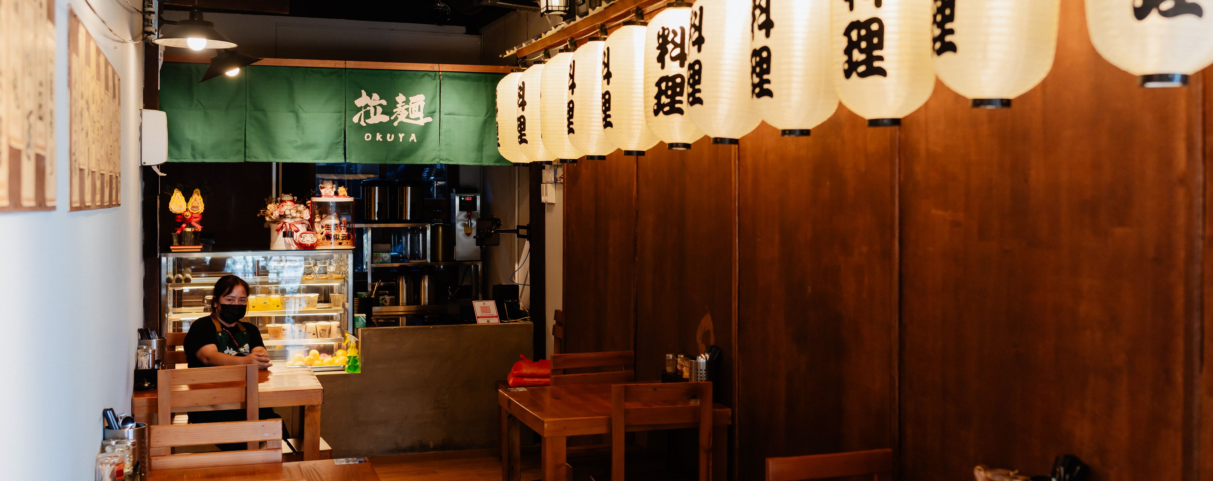 Okuya Ramen 億家拉面