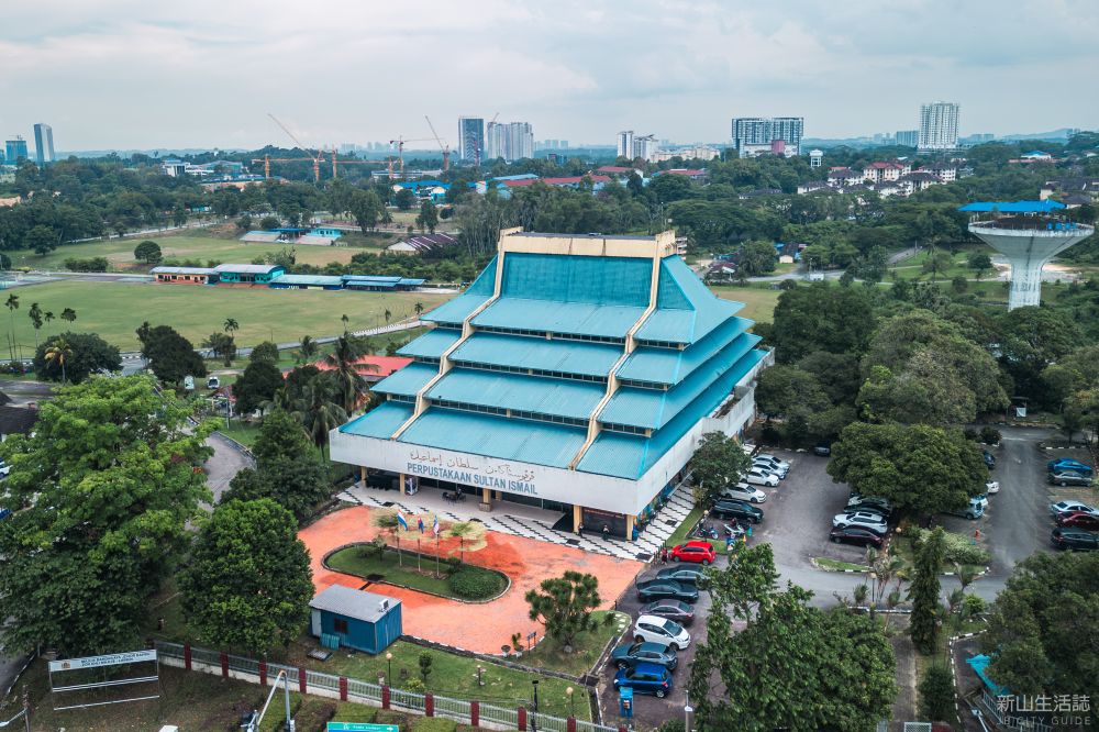 Perpustakaan Sultan Ismail 