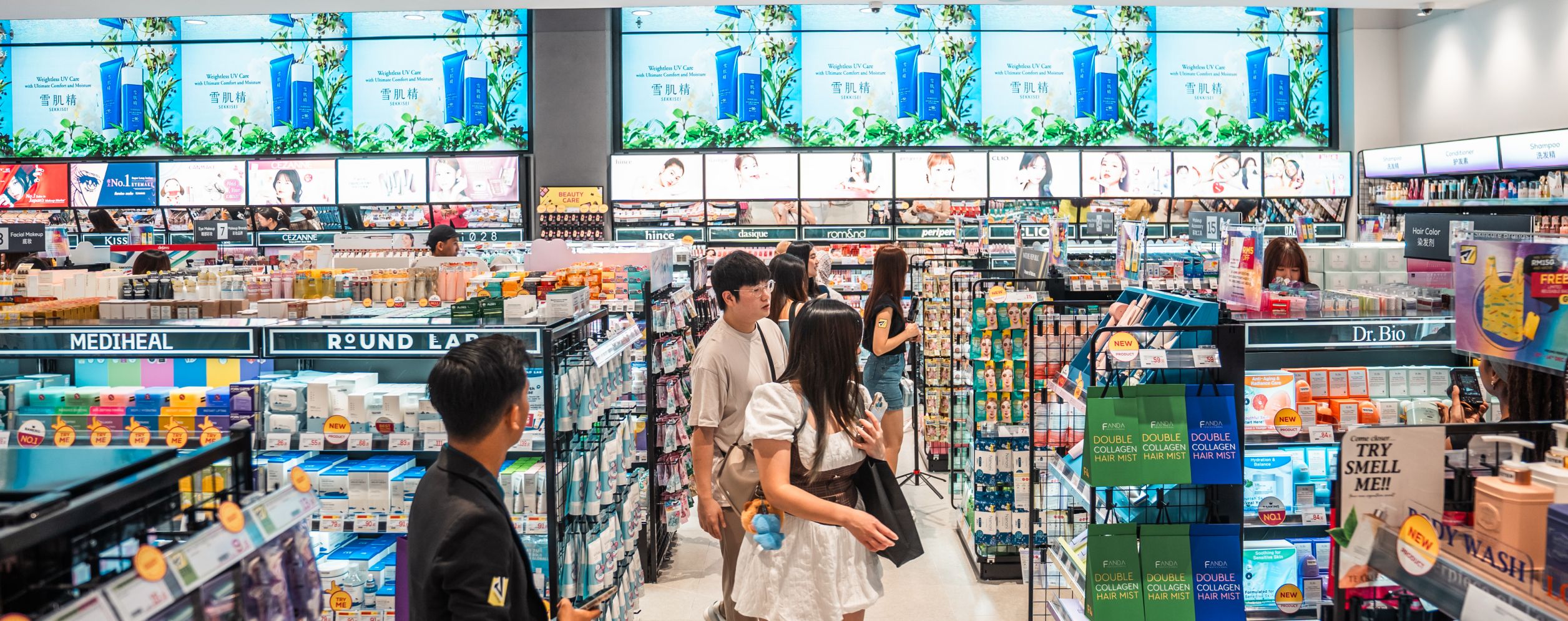 Matsukiyo - Toppen Outlet