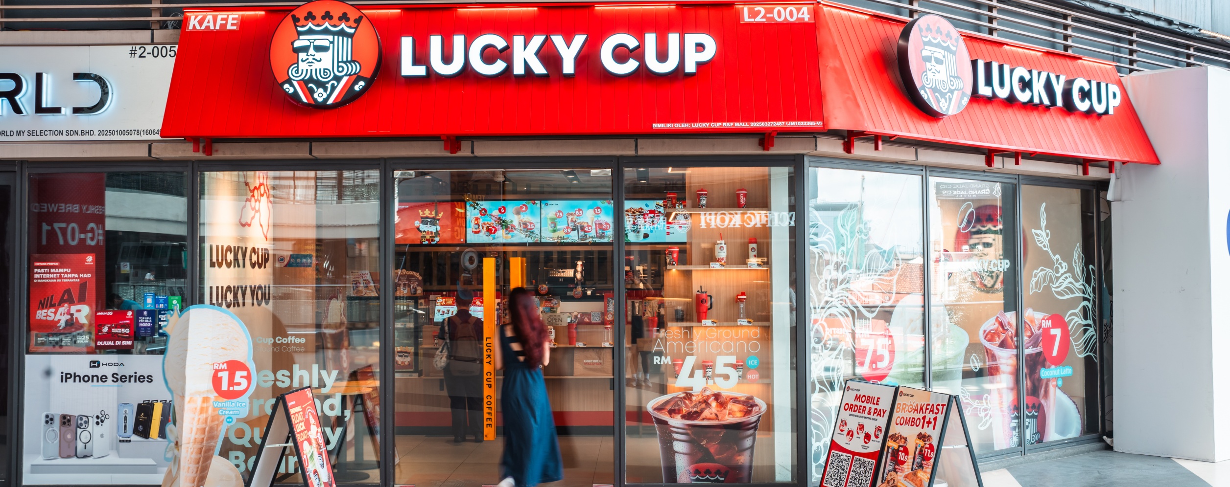 幸运咖 Lucky Cup Coffee