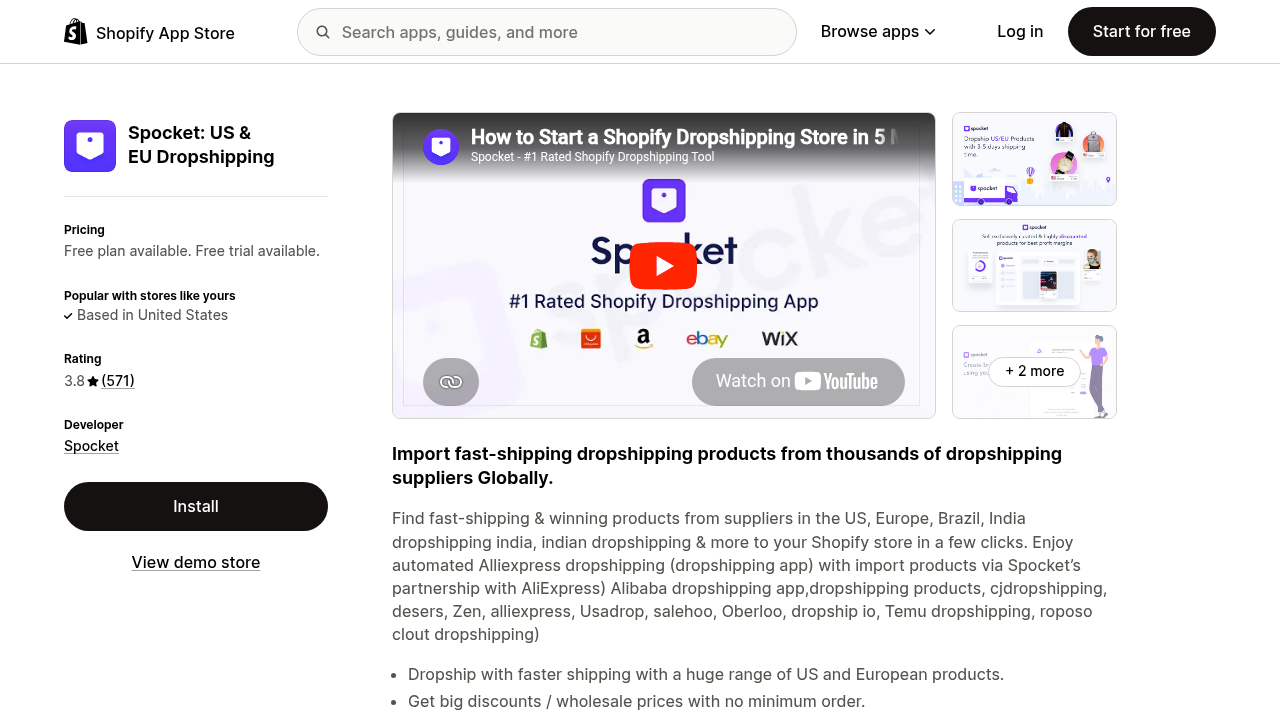 Screenshot of https://apps.shopify.com/spocket