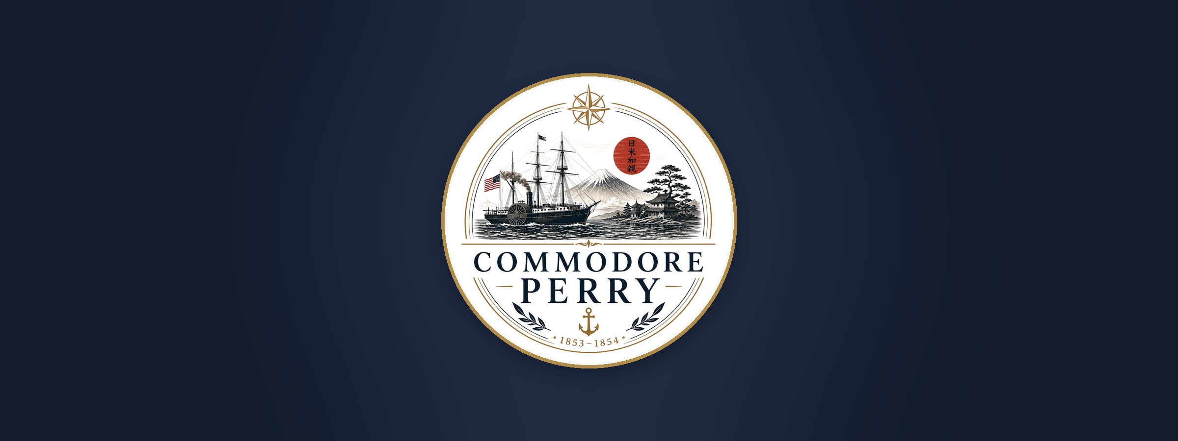 Commodore Perry 1853–1854 emblem: an American steamship arriving in Japan beneath Mount Fuji