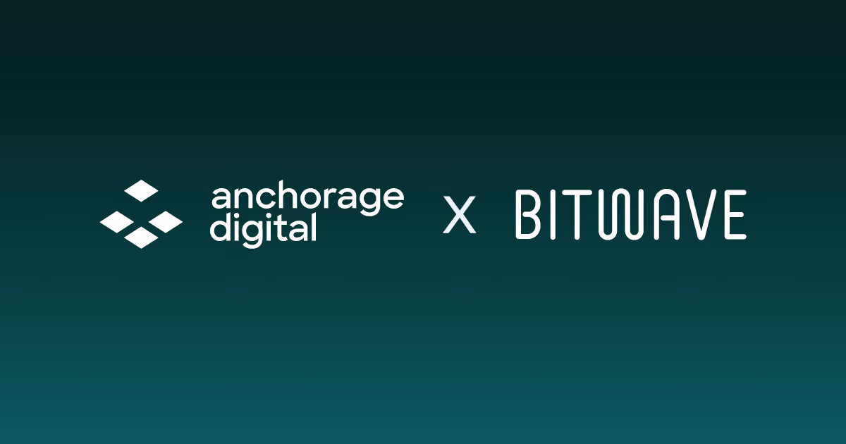 Bitwave’s "Built for NetSuite" Integration Accelerates Institutional Finance with Anchorage Digital