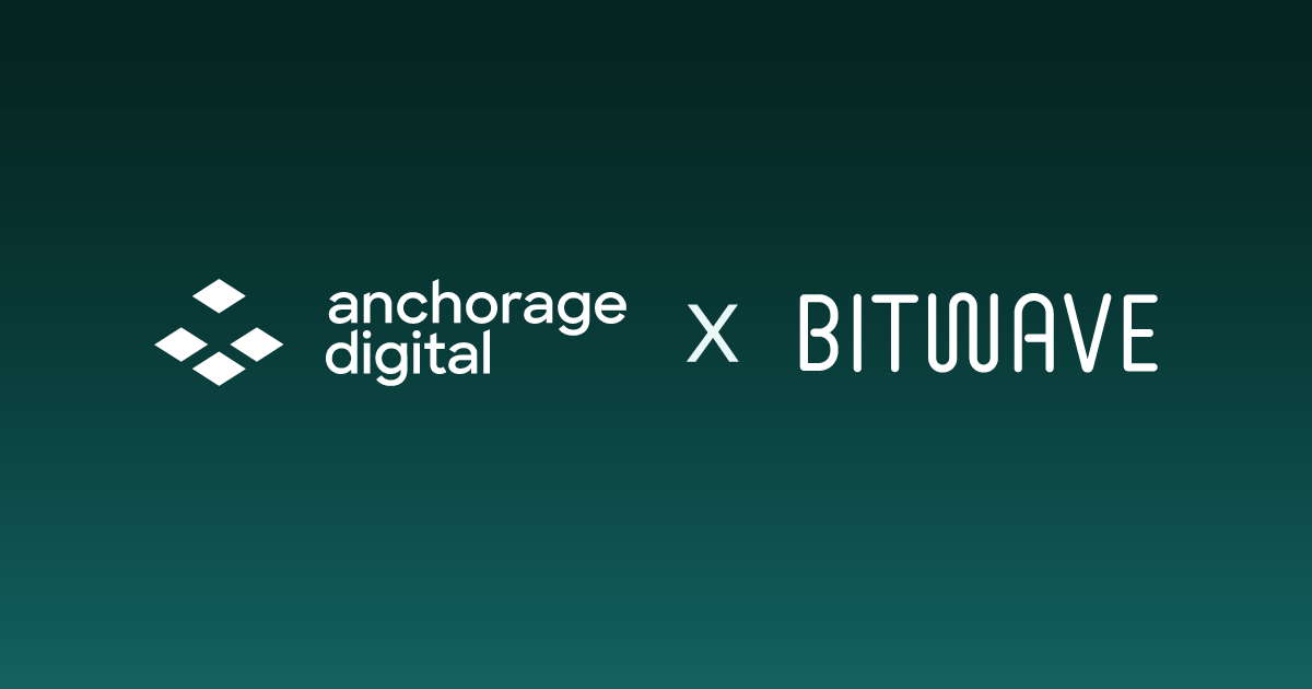 Bitwave’s "Built for NetSuite" Integration Accelerates Institutional Finance with Anchorage Digital