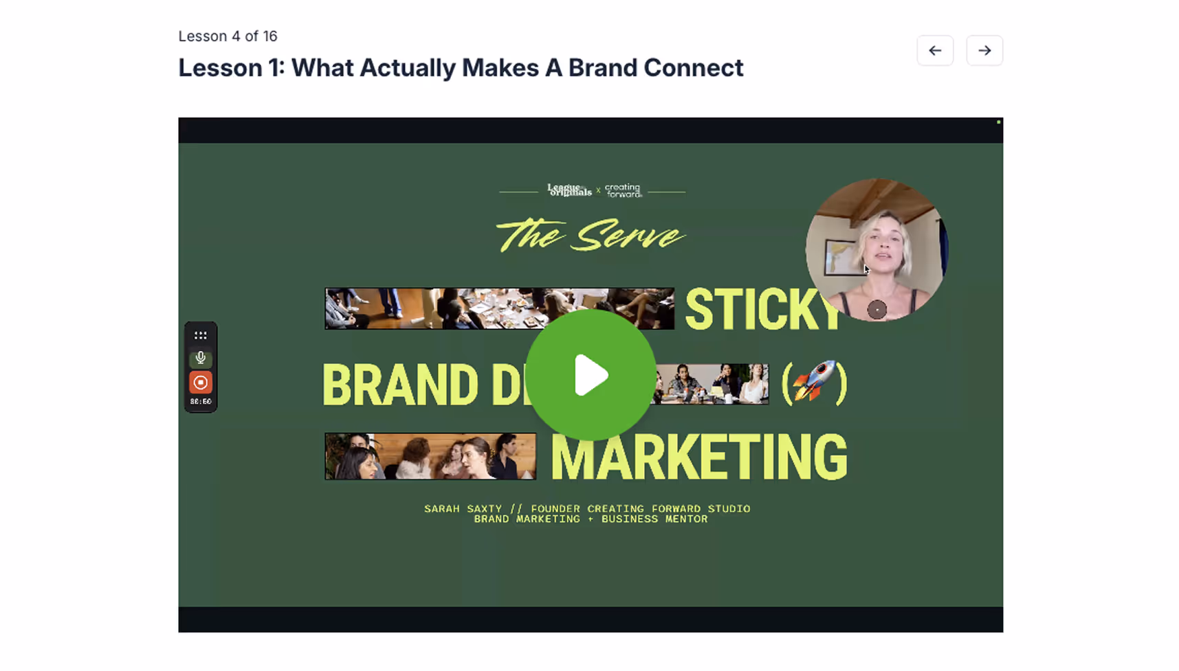 Serve platform screen