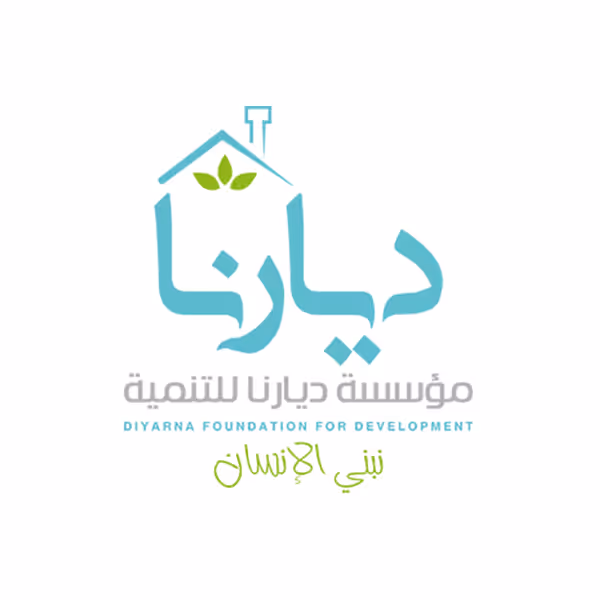 صك ضاني مع مؤسسة ديارنا