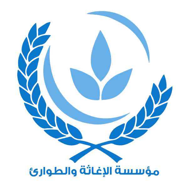 مؤسسة الاغاثة والطوارئ
