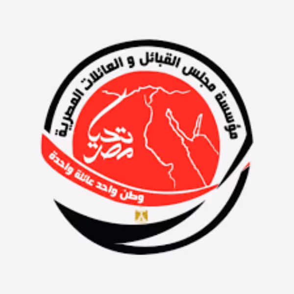 مؤسسة مجلس القبائل والعائلات المصرية