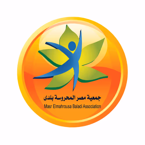 جمعية مصر المحروسة بلدى