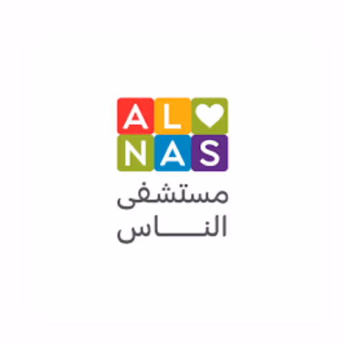 مستشفى الناس
