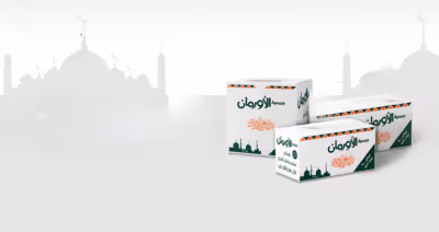 كرتونة رمضان وسط مع جمعية الأورمان