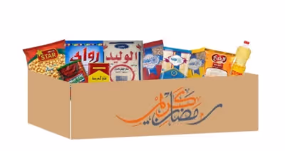 كرتونه رمضان ب 350ج مع مؤسسة الصفوة لتنمية الأسرة والمجتمع