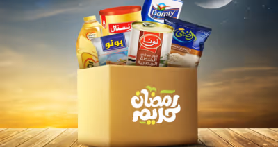 رمضان رحلة خير كراتين رمضان مع مؤسسة عٌمار الأرض
