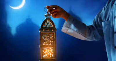 أمنهم وطمنهم فى رمضان ب 350ج مع مؤسسة المصباح المضيء