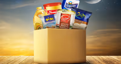 كرتونة رمضان مع مؤسسة المصباح المضيء​