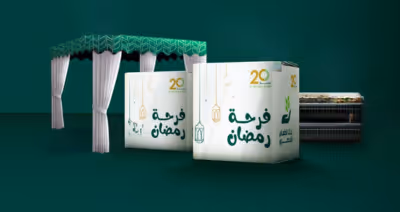 برنامج إفطار صائم في مصر 2026 مع بنك الطعام المصري