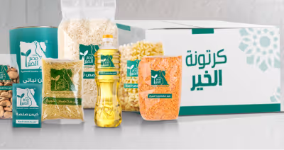 حملة رمضان بصفة عامة في مصر 2025 مع مؤسسة مصر الخير