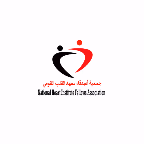 جمعية أصدقاء معهد القلب القومي