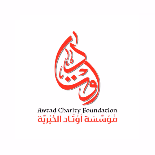 مشروع الأضاحي 2025 مع  مؤسسة أوتاد الخيرية