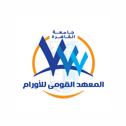 المعهد القومى للأورام