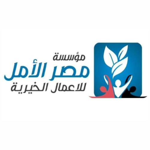 مؤسسة مصر الأمل ومستقبل افضل للتنمية