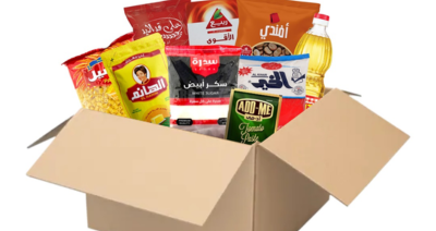 كرتونة رمضان مع مؤسسة ويانا الدولية