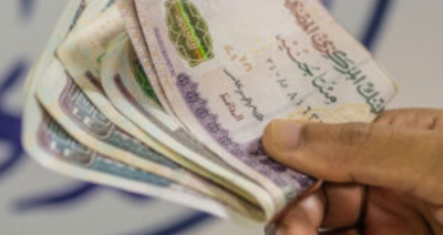 زكاة مال مع مؤسسة ويانا الدولية