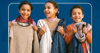 كسوة العيد مع صناع الحياة