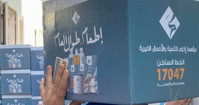 كرتونة رمضان مع مؤسسة إكرام للتنمية