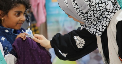 بعطائك يكتمل العيد مع جمعية الاسكندرية للمكفوفين