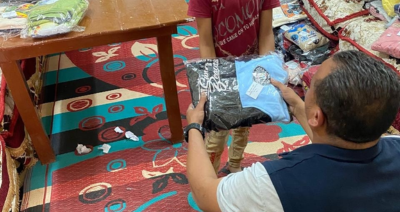 ملابس العيد مع مؤسسة عمار الأرض