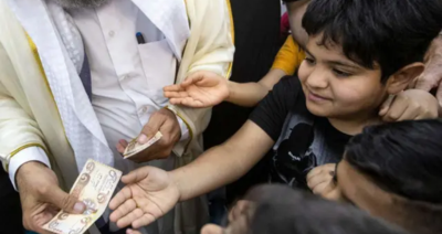 فرحه العيد عديتك مع مؤسسة ثواب للتنمية