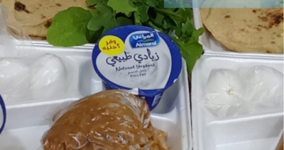 حملة سحور رمضان مع مؤسسة سند للتنمية والأعمال الخيرية