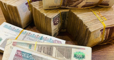 زكاه مال مع جمعية سفراء الخير الخيرية