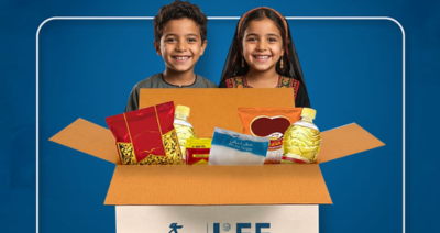 حملة رمضان بالخير جايين مع مؤسسة صناع الخير للتنمية