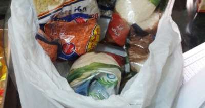 شنط رمضان مع مؤسسة مرقاة الخيرية