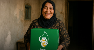 كرتونة خير مضاعف مع جمعية قبس من نور