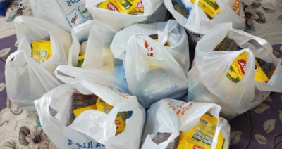 شنط تموينية مع جمعية بوابة الخير