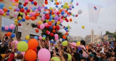 فرحة العيد مع جمعية صحبة الخير للخدمات