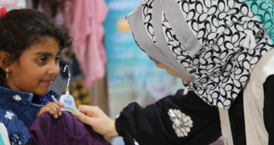 لبس العيد مع جمعية صحبة الخير للتثقيف