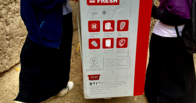 تجهيز عرائس ساعدها تسعدها  مع جمعية صحبة الخير للتثقيف