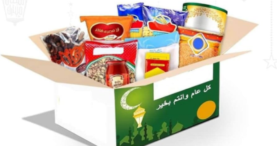 كرتونة الخير مع مؤسسة مشاركة الخير